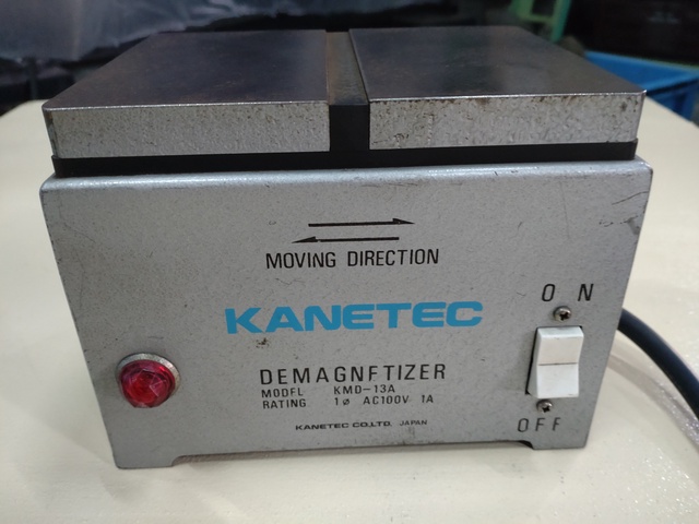 カネテック KMD-13A 脱磁器