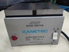 カネテック KMD-13A 脱磁器