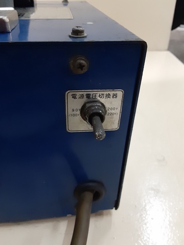 辻電機産業 EC2型 変圧器