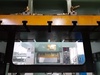 アイダエンジニアリング UMX-60(1) 60T高速プレス