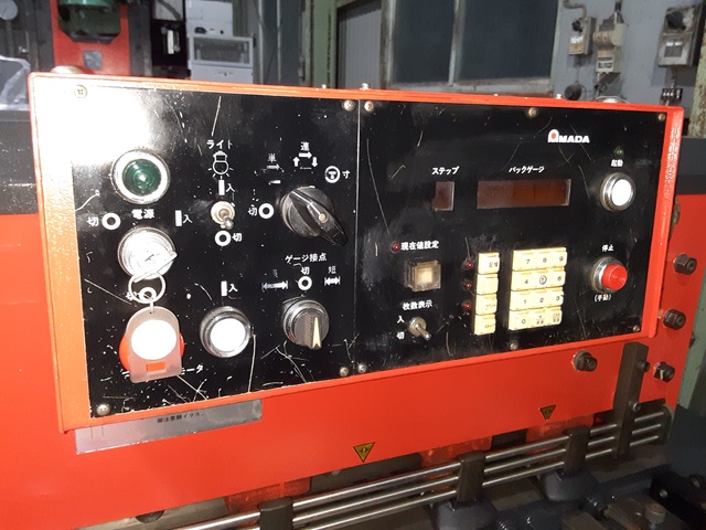 アマダ M1245 1.2mメカシャーリング