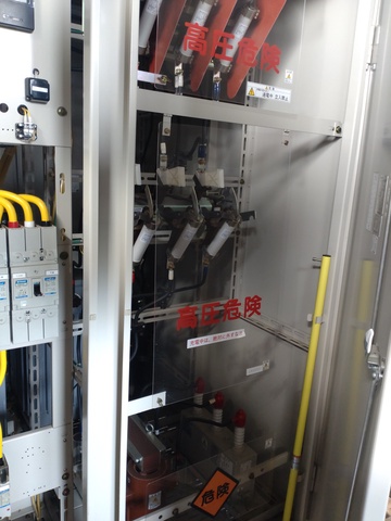 河村電器産業 PF・S形 キュービクル