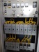 河村電器産業 PF・S形 キュービクル
