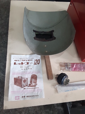 スター電器製造 SSY-122R アーク溶接機