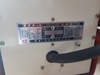 スター電器製造 SSY-122R アーク溶接機