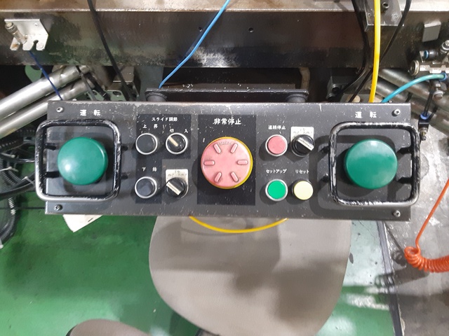 アマダ TPL-45SI 45Tリンクプレス