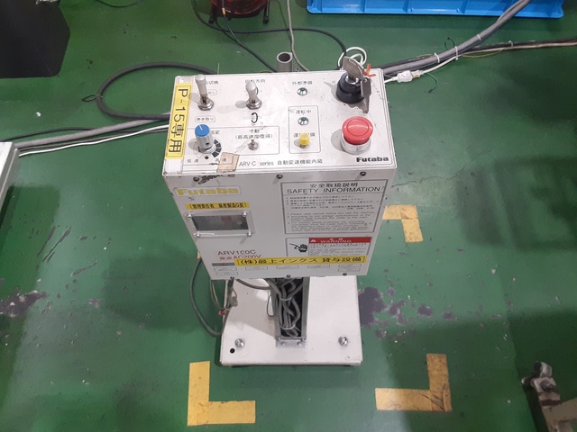 アマダ TPL-45SI 45Tリンクプレス
