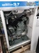 日立工機 PBD-3.7M6 3.7kwコンプレッサー