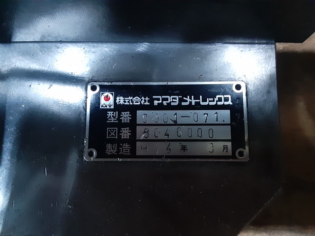 アマダ 9901-071 コーナーシャー用穴あけ金型