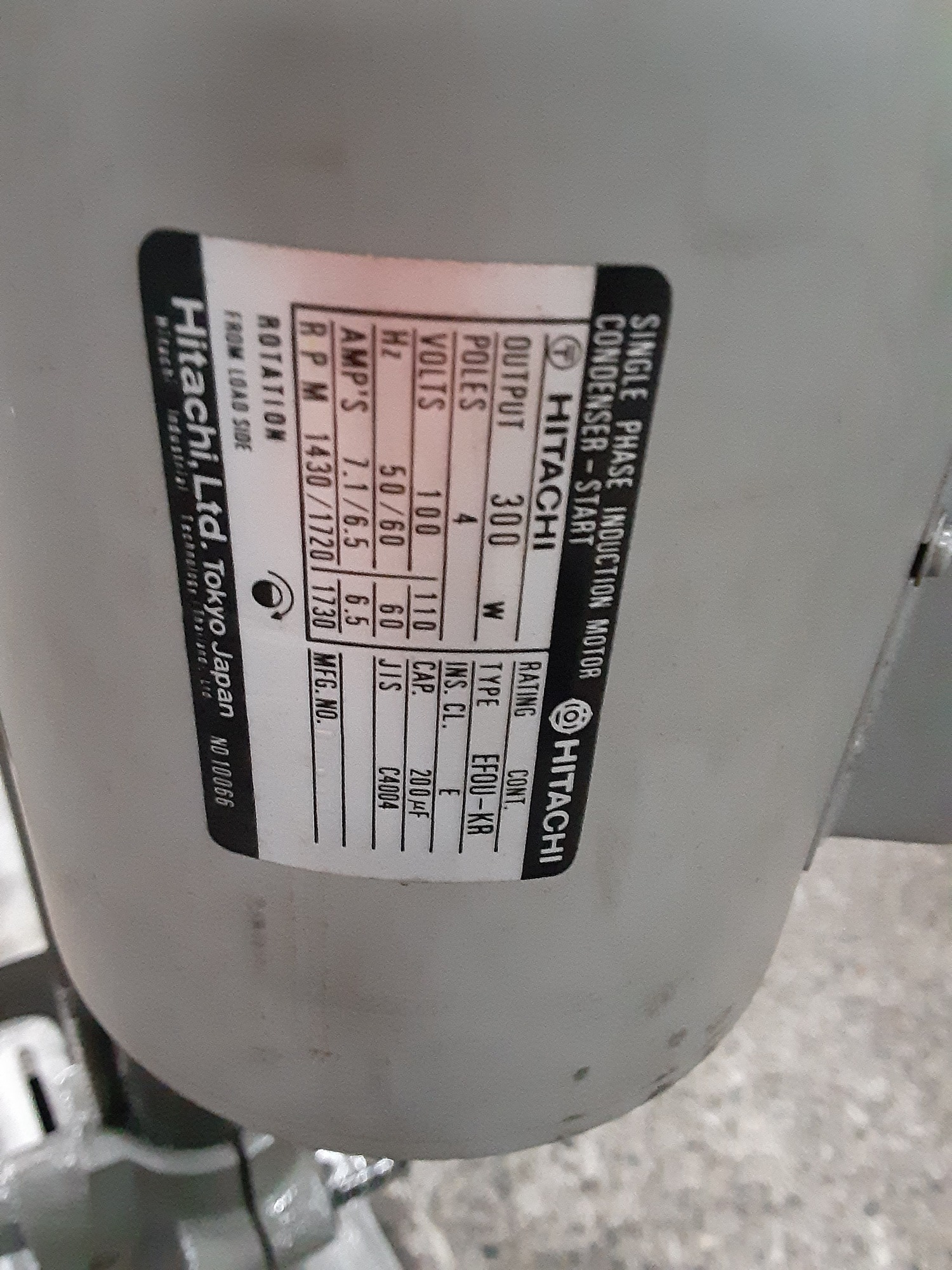 卓上ボール盤 日立工機 B13SH 中古販売詳細【#409009】 | 中古機械情報