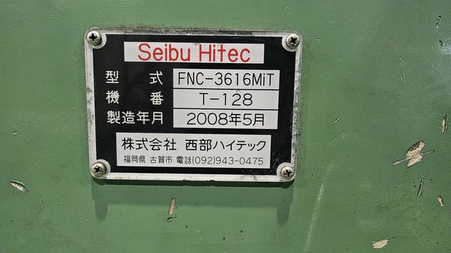 西部ハイテック FNC-3616MiT NC正面旋盤