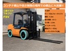 トヨタ 02-7FDK40 4.0Tフォークリフト