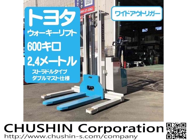 豊田自動織機 3HSW6 0.6Tウォーキーリフト