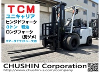 フォークリフト / 定格荷重 0T～の全国中古販売一覧 | 中古機械情報百貨店