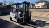 ユニキャリア FD25T5M 2.5Tフォークリフト