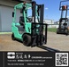 三菱ロジスネクスト KFGE15T 1.5Tフォークリフト