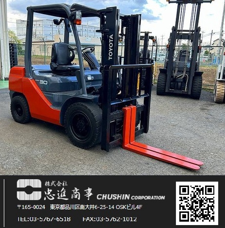 トヨタL&F 02-8FD30 3.0Tフォークリフト