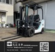 ユニキャリア FGE15T5 1.5Tフォークリフト