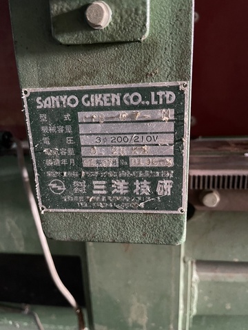 三洋技研 PPS-5T-M パネルソー