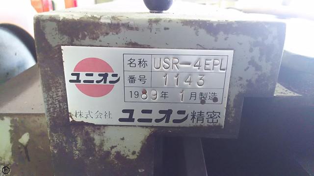 ユニオン精密 USR-4EPL 転造盤