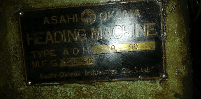 旭大隈産業 AOH-8*90 ヘッダーマシン