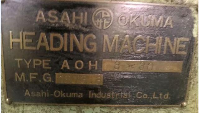 旭サナック 3×30HEADERMACHINE ヘッダーマシン