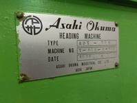 ニューイマイマシン（有限会社 東洋）｜在庫リスト | 中古機械情報百貨店