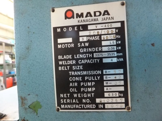 アマダ V-400 コンターマシン