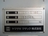 ヤマザキマザック VCN-510C 立マシニング(BT40)