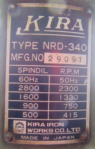 キラコーポレーション NRD-340 卓上ボール盤