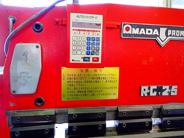 アマダ RG-25 1.2m油圧プレスブレーキ