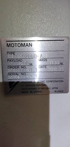 安川電機 YR-ES0200D-A21 溶接ロボット