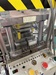 日本オートマチック JAM PGH500S 5.0T油圧プレス