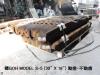 郷鉄工所 S-5 ジョークラッシャー用部品