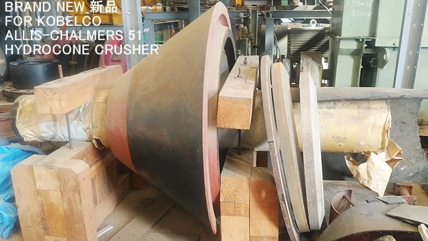 KOBELCO ハイドロコーンクラッシャー用主軸