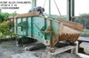 KOBELCO VFGH 6x16 グリズリーフィーダー