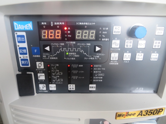 ダイヘン WB-A350P デジタル交直両用TIG溶接機