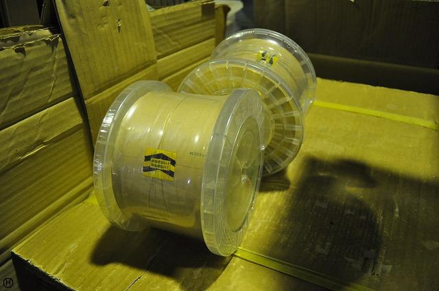 協和電機 SS-500 シュリンク包装機