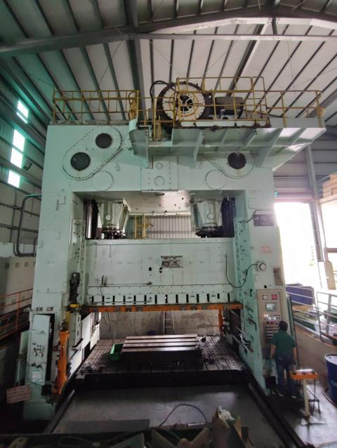 KOBELCO A-2 1000Tエキセンプレス