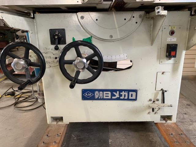 朝日メガロ WS-600 軸傾斜横切盤