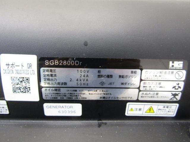 ダイシン SGB2800Dr AVR発電機