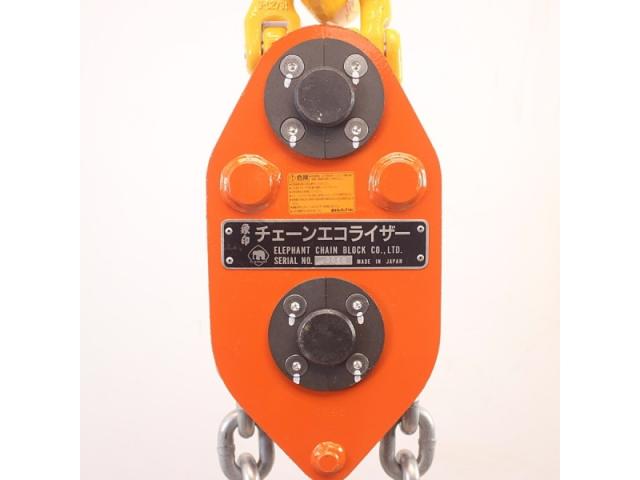 高評価在庫 象印 チェーンエコライザー10ton CE10000 ミナト電機工業 ...