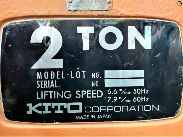 日立 HITACHI 2.0T電動チェーンブロック 中古販売詳細【#311639 日立 HITACHI 2.0T電動チェーンブロック 中古販売詳細【#311639