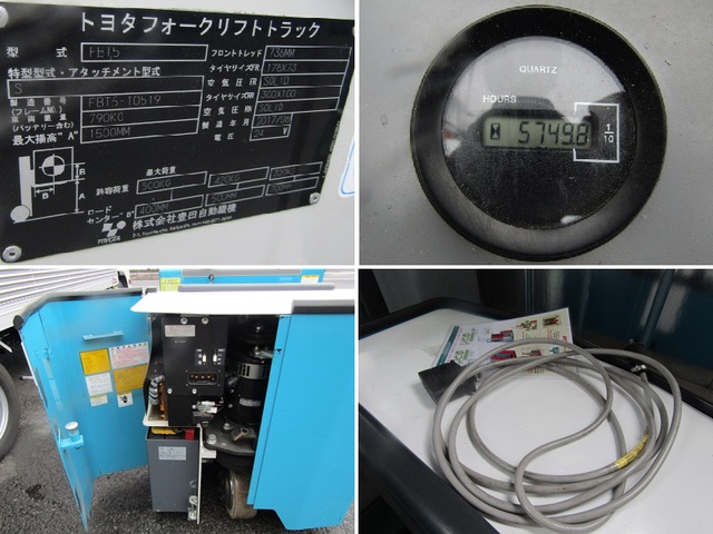 豊田自動織機 FBT5 0.5T電動フォークリフト