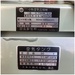 日立産機システム PB-0.75PV 0.75kwコンプレッサー