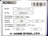KOBELCO VS695ADⅢ-37 37kwスクリューコンプレッサー