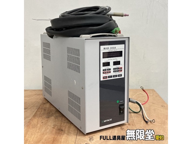 日立★サイリスタ制御★交直両用パルスTIG溶接機★スーパーペア300RP★アルミ溶接★ステンレス★軟鋼★200V★アルゴン★トーチ★リモコン★ 日立☆サイリスタ制御☆交直両用パルスTIG溶接機☆スーパーペア300RP☆