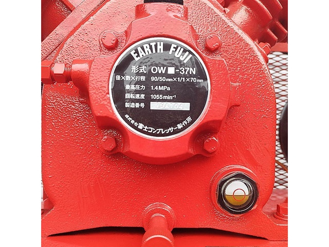 FUJI ELECTRIC 29157 BLOWER W/ 1.5 KW ( 2 HP ) 208V 3425 RPM 3PH 1-1/2