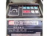 日立工機 PF100F 超仕上かんな盤