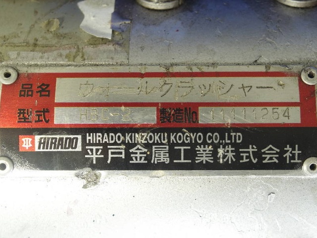 ジャーマンフィジックス German Physiks Troubadour 40 @25380